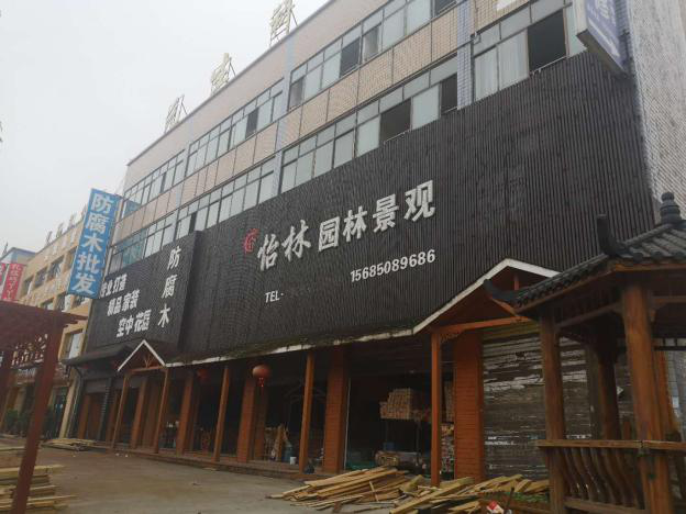 1600930576708002.png 圖片關(guān)鍵詞