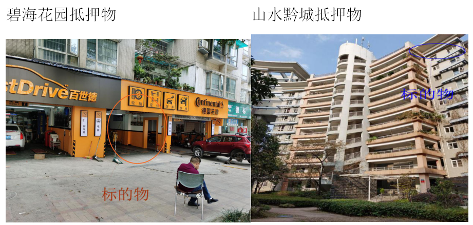 1605861228484174.png 1605861228484174.png