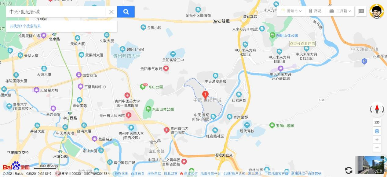 1618217318847484.png 圖片關(guān)鍵詞