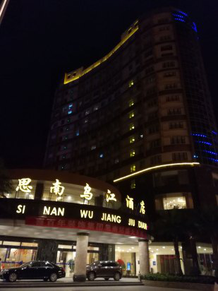 1628259071233296.png 1628259071233296.png