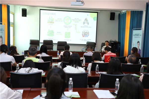 2023-8-31 貴州環(huán)交所黨支部、壩上村黨支部、貴陽(yáng)產(chǎn)控集團(tuán)金融務(wù)鏈上企業(yè)黨支部聯(lián)合開(kāi)展主題黨日活動(dòng)4.png