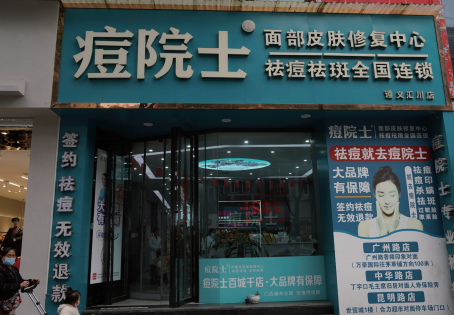 1733970688652000.png image.png