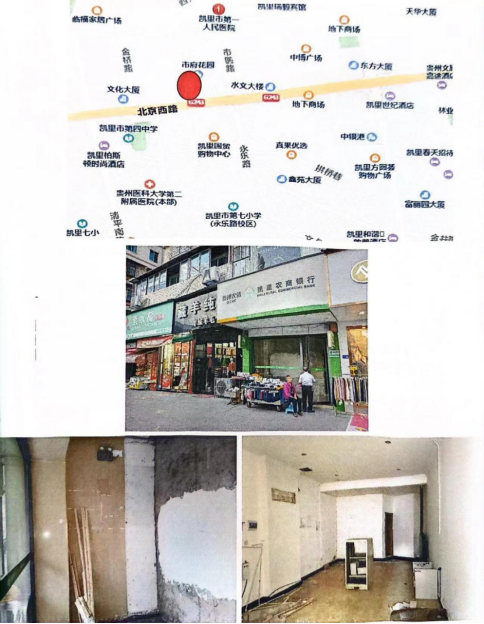 1733971301502345.png image.png