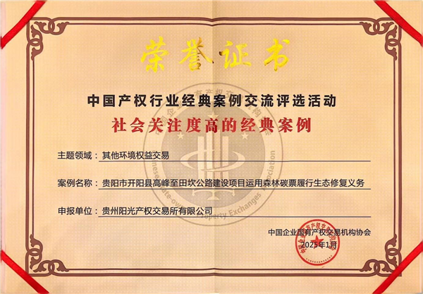 1737077596778841.png 圖片3_副本.png