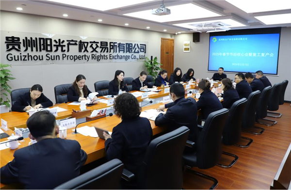 1738980303840832.png 圖片11_副本.png