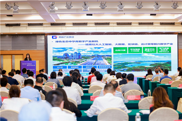 1751264971204301.jpg 圖片關鍵詞