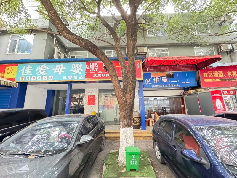 圖片關(guān)鍵詞