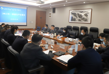 貴州陽光產(chǎn)權(quán)實(shí)現(xiàn)一季度“開門穩(wěn)、開門紅”