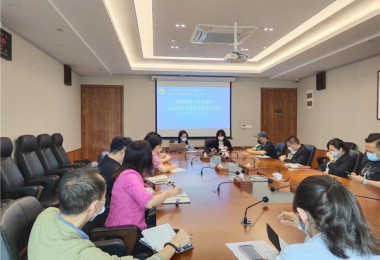 貴州陽(yáng)光產(chǎn)權(quán)開(kāi)展全面風(fēng)險(xiǎn)管理體系建設(shè)培訓(xùn)會(huì)