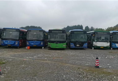 貴陽市公共交通（集團(tuán)）有限公司264臺報(bào)廢機(jī)動車處置增值150.46%成交！