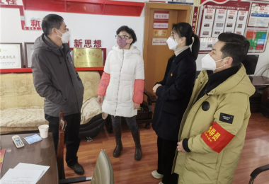 貴陽(yáng)產(chǎn)控集團(tuán)旗下貴州陽(yáng)光產(chǎn)權(quán)交易所到陽(yáng)明社區(qū)宣講黨的二十大精神并開(kāi)展走訪