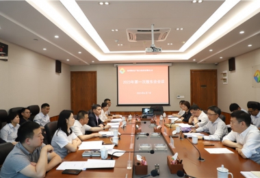 股權(quán)改革開(kāi)新局 實(shí)干擔(dān)當(dāng)譜新篇——貴陽(yáng)產(chǎn)控集團(tuán)旗下貴州陽(yáng)光產(chǎn)權(quán)交易所實(shí)現(xiàn)股權(quán)多元化發(fā)展