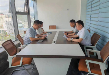 貴州陽光產(chǎn)權(quán)交易所領(lǐng)導(dǎo)赴黔西南州分所開展調(diào)研