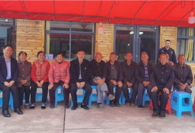 敬老愛老  共享小康——貴州陽光產(chǎn)權(quán)交易所開展志愿服務(wù)活動(dòng)