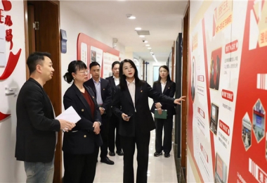 貴陽產(chǎn)控集團黨委委員、副總經(jīng)理劉志宏到貴州環(huán)交所調(diào)研并座談