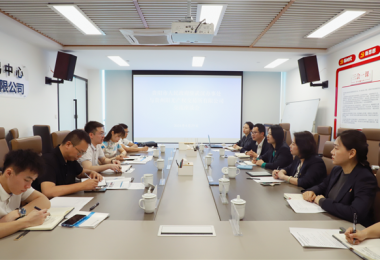 打好招商“組合拳”！貴陽市人民政府駐武漢辦事處與貴州陽光產(chǎn)權(quán)交易所交流座談