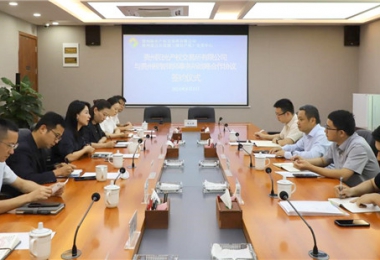 貴州陽光產(chǎn)權(quán)交易所與貴州桓智律師事務(wù)所簽署戰(zhàn)略合作協(xié)議