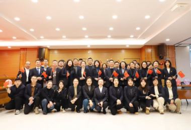 紅歌飛揚(yáng)頌黨情  砥礪奮進(jìn)新征程——貴州陽(yáng)光產(chǎn)權(quán)交易所黨委下屬黨支部聯(lián)合開展“我們的節(jié)日·元旦”主題黨日活動(dòng)