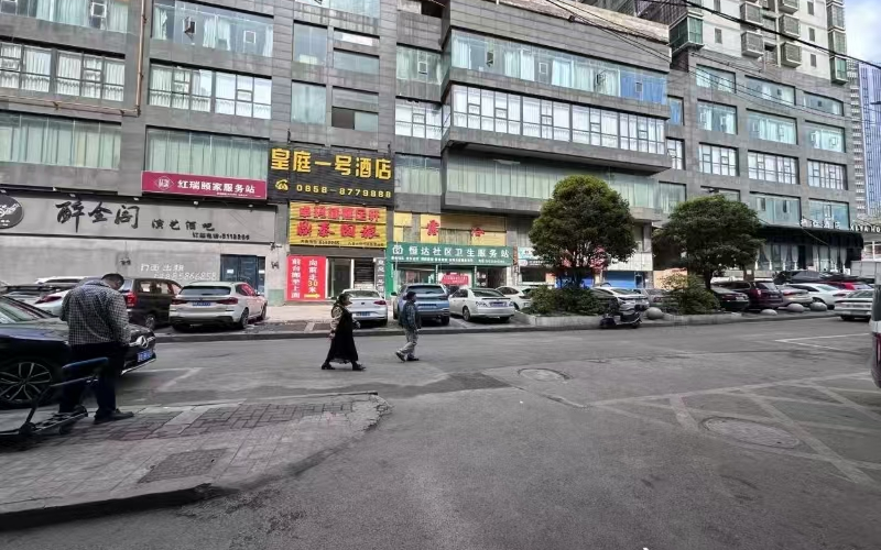 【預(yù)披露】鐘山區(qū)人民中路30號(hào)13個(gè)商業(yè)門面擬處置