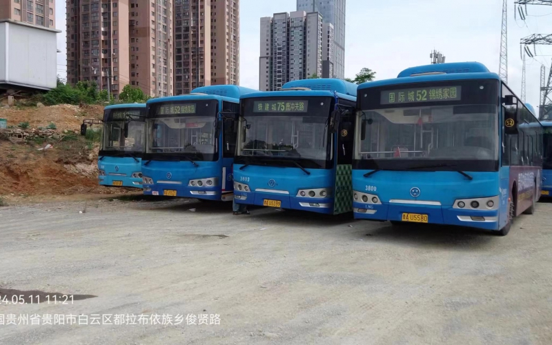 貴陽市公共交通有限公司323臺報廢新能源機(jī)動車處置