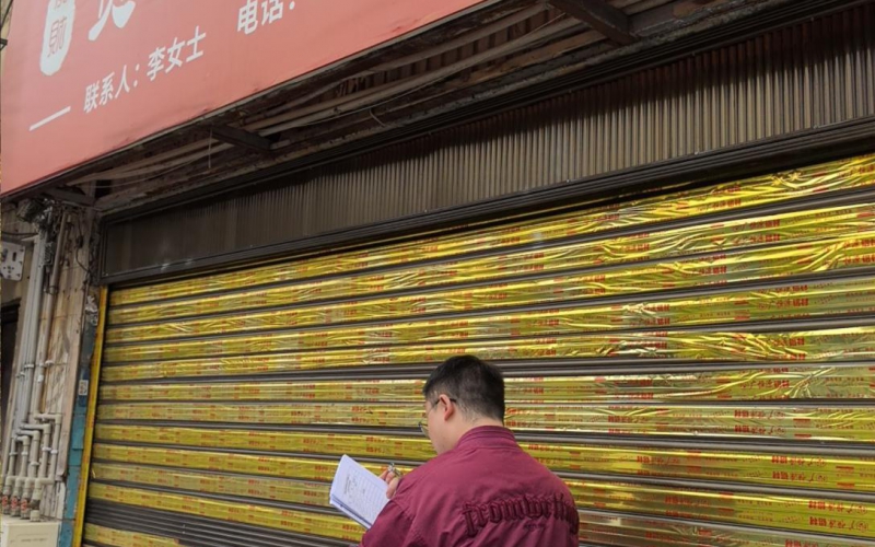 貴州省機關(guān)事務(wù)管理局國有資產(chǎn)管理服務(wù)中心貴陽市南明區(qū)解放西路85號7號、9號門面招租