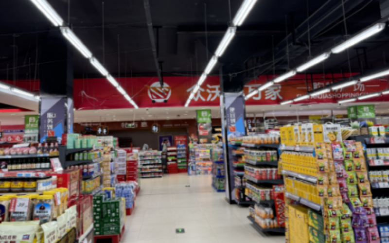 都勻市民族路人民廣場地下商場-1層-1-2號、-1層1-3 號