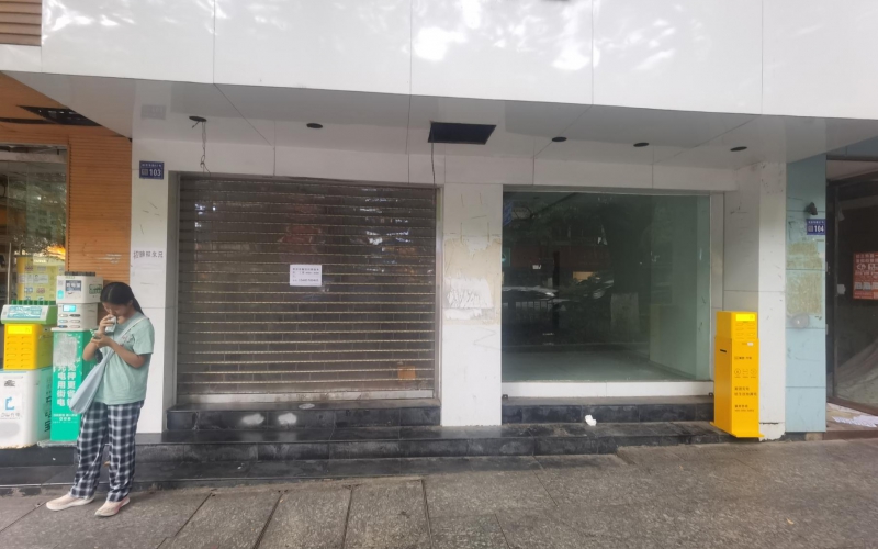 貴州省機關(guān)事務(wù)管理局國有資產(chǎn)管理服務(wù)中心貴陽市云巖區(qū)延安東路57號11處資產(chǎn)招租