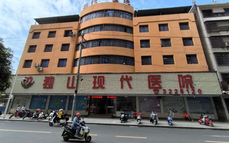 貴州省機(jī)關(guān)事務(wù)管理局國有資產(chǎn)管理服務(wù)中心黔南州獨(dú)山縣公園路46號(hào)科研業(yè)務(wù)樓3-6層房屋招租