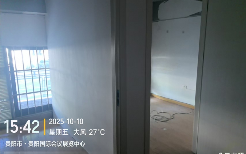 貴州省機(jī)關(guān)事務(wù)管理局國(guó)有資產(chǎn)管理服務(wù)中心貴陽(yáng)市觀山湖區(qū)金陽(yáng)會(huì)展中心D4棟負(fù)1層10號(hào)門面資產(chǎn)招租