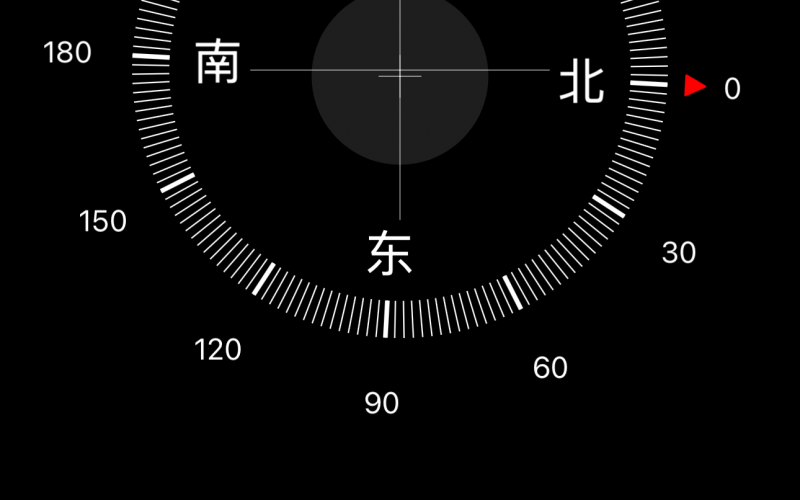 （降價）云巖區(qū)延安西路金宇紫林廣場B座1單元4處資產(chǎn)轉(zhuǎn)讓（持有方：貴州省機關(guān)事務(wù)管理局國有資產(chǎn)管理服務(wù)中心）
