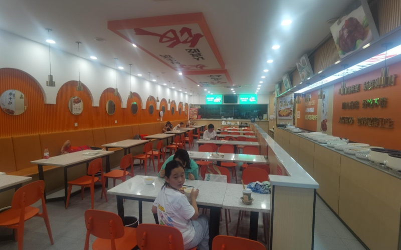 （降價）中山東路199號1處資產轉讓（持有方：貴州省機關事務管理局國有資產管理服務中心）