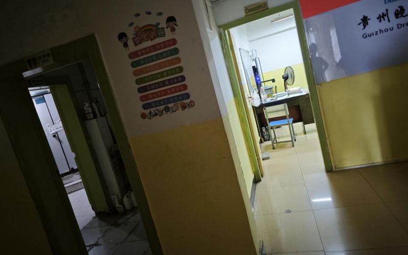 （降價）順興大廈1幢1單元6層轉讓（持有方：貴州省機關事務管理局國有資產管理服務中心）