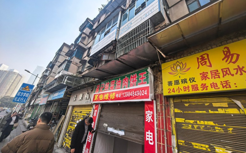 貴州省機(jī)關(guān)事務(wù)管理局國有資產(chǎn)管理服務(wù)中心貴陽市南明區(qū)解放西路85號(hào)2號(hào)門面招租