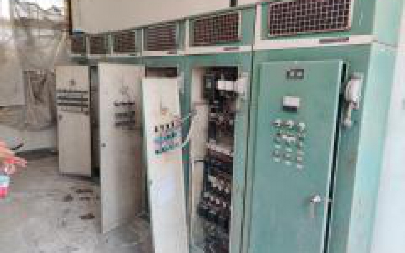 原貴州省化工研究院被征收資產(chǎn)處置(四次掛牌)